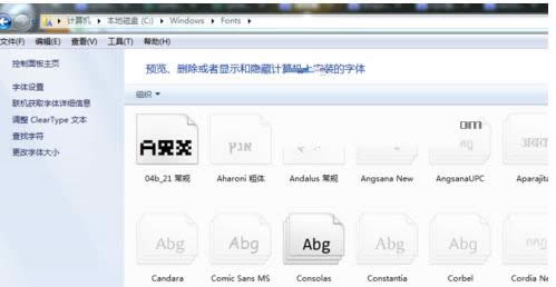 Win7ϵyęnʽĸ̖@ʾyaôk