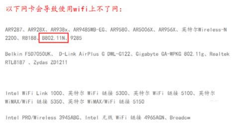 XWifi`_ʧʾ5023ôk