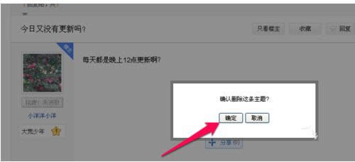 Win7ϵyIEg[аٶN΄h