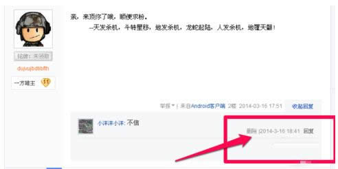 Win7ϵyIEg[аٶN΄h