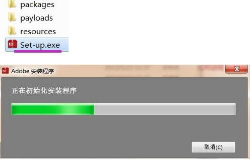 Win7系統After Effects CC軟件安裝教程（圖文）