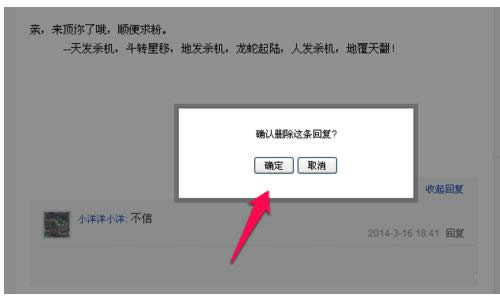 Win7ϵyIEg[аٶN΄h