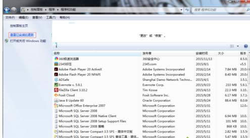 Win7XiDRACʾe`̎