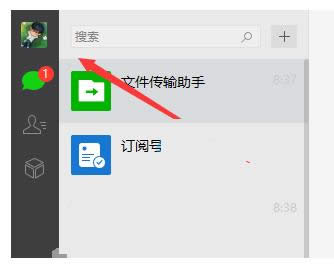 Win10Xôb΢칦b̷̳