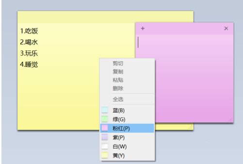 Win10㺞NNδ_ʹ÷B