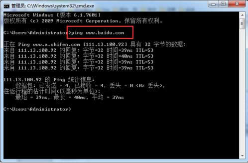 電腦telnet端口（23端口）提示連接失敗怎么辦？