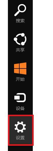 Win7PӛˌԴ_̎v