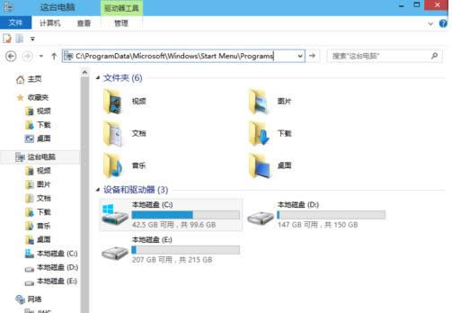 hWin10ϵy_ʼˆļAɷ