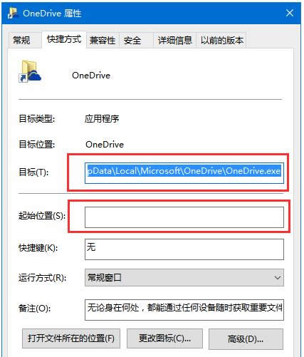 ޸ļAֺWin10_ʼˆ朽ʧЧôk
