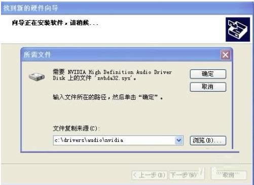 XPϵyoWӰb̳̣Dģ