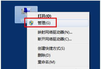Win7ϵyνû[DVDO䣿