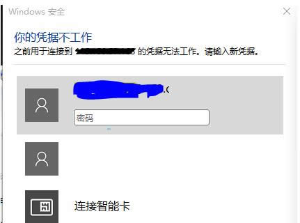 Win8hʾđ{