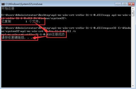 Win8hʾđ{ôk