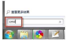 Win7ϵyӋrPC_ȡ