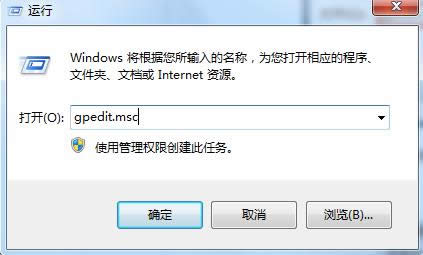 Win7ʾҲģʽxôkһؼɷ