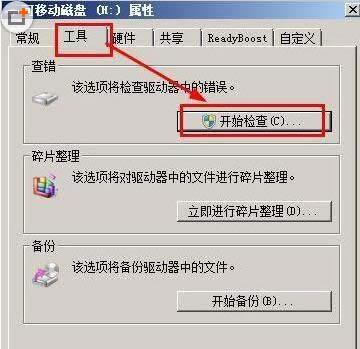 ȴ濨ôkXޏ̓ȴ濨Ĳ