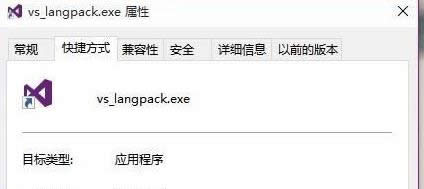 Win10bVS2013Z԰ʧôk