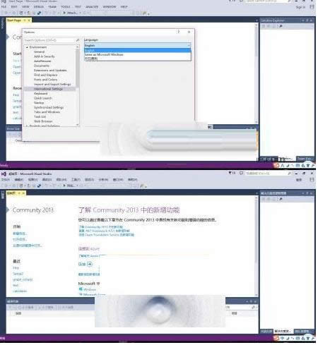 Win10bVS2013Z԰ʧôk