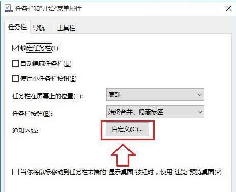 Win10QQD˱[ص٬FB