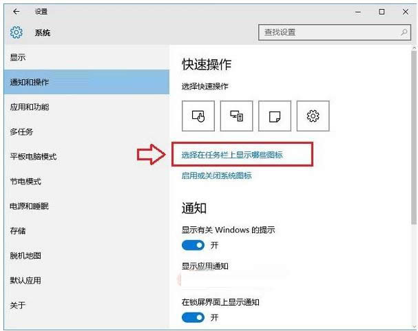 Win10QQD˱[ص٬FB