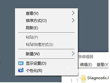 Win7/8/10IDΌԺ͈Dx[ؼ