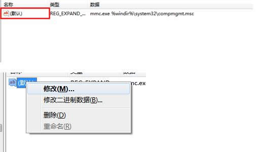 Win7ϵyӋCIx헴_ôk