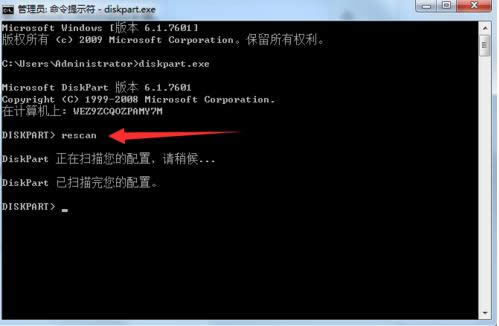 Win7ϵy[طօ^h̳̣Dģ