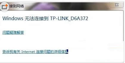 Win7ʾϵy{ʧăɷN̎B