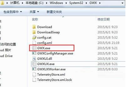 Win7ϵy½Ђwin10Dôȥ