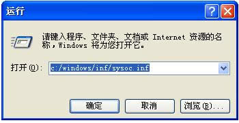Win7ٱWȫDƬĲE