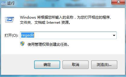 Win7ϵy΄ՙںԄˢôk