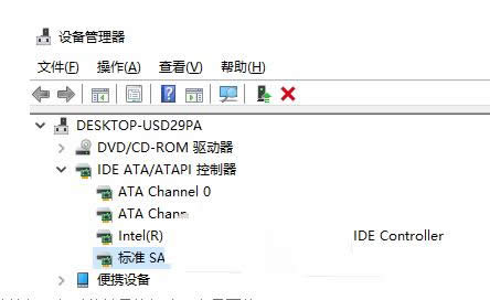 Win10ϵy{ʾ0x00000133a̎