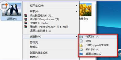 Win7IˆΟo{x헵ԭ򼰽Q