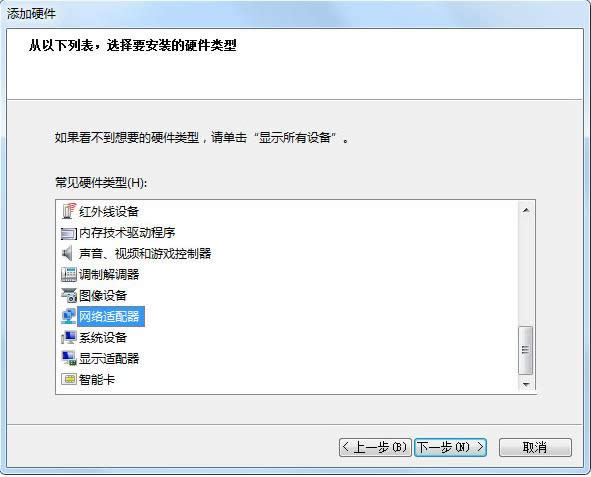 ̓MWʲôWin7ϵy̓MWӲE