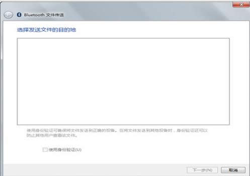 Win7IˆΟo{x헵ԭ򼰽Q