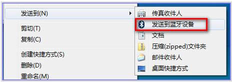 Win7IˆΟo{x헵ԭ򼰽Q