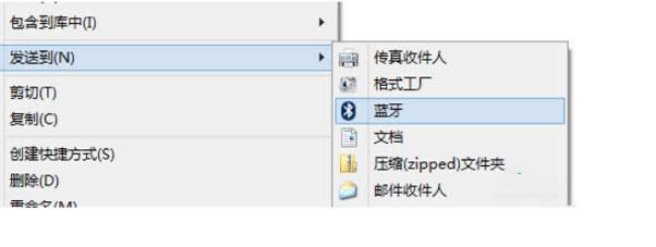 Win8{ôӵIˆΰl͵x