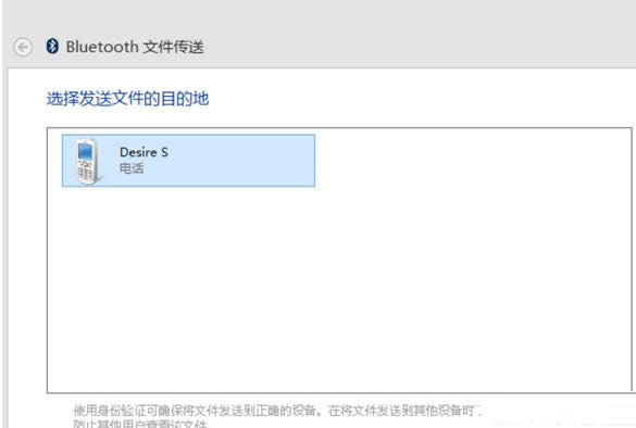 Win8{ôӵIˆΰl͵x