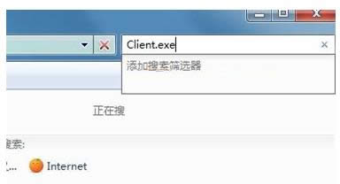 Win7ϵymscorsvw.exeʲôP]ɷ