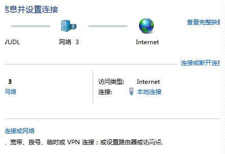 Win7/10΄չM̲Ԅˢµ̎