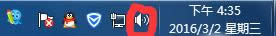 Win10 KB3140743¸݅R