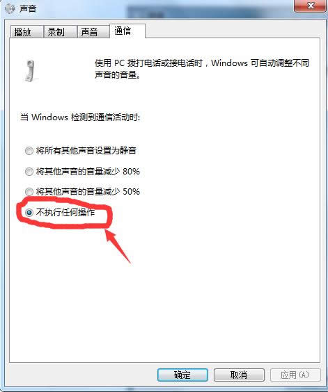 Win7ϵyX_ģʽOüɷ