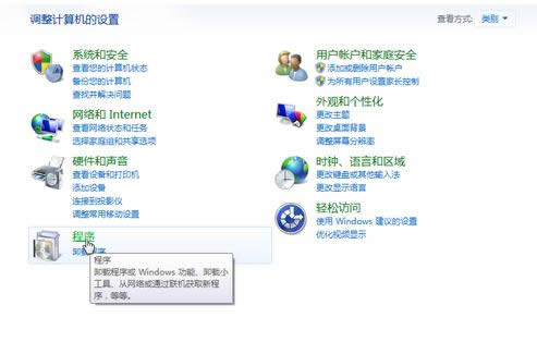 Win7ϵyļ_ʽļPB