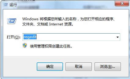 Win7WC]푑̎