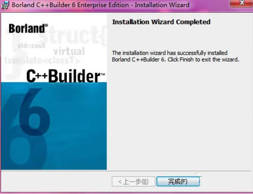 Win8ϵyC++ builder 6.0ôb