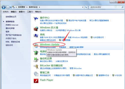 Win7_PCrWindows Updateôk