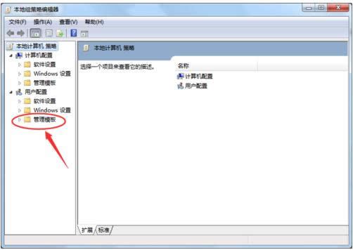 Win7_PCrWindows Updateôk