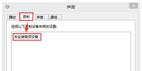Win7ϵy鿴ӋCIPQĎ׷N