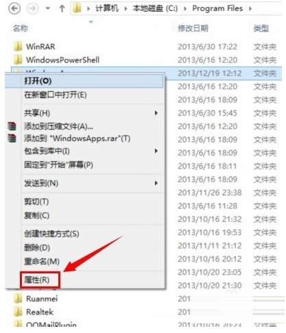 Win7/8ʾ㮔ǰoLԓļAôk