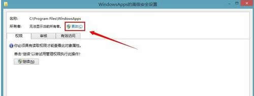 Win7/8ʾ㮔ǰoLԓļAôk